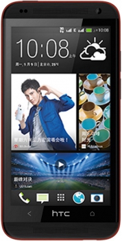 HTC Desire 601 (6160) Dual Sim Red